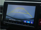 ◆バックカメラ◆リバースにするだけで映ります、後方の安全確認や、狭い駐車場での車庫入れ、雨の日や夜間など視界の悪い時に便利です!安全にバックする為には欠かせない装備です。