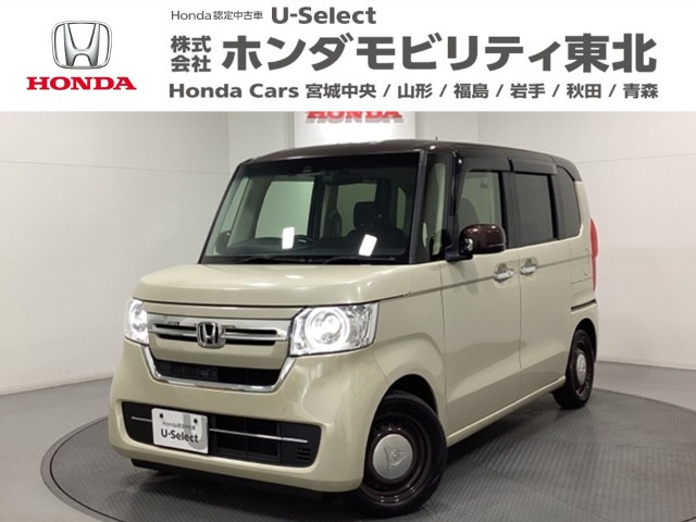 N-BOX L コーディネートスタイル 