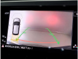 エンブレム内蔵バックカメラ【パークディスタンスコントロールの表示もされます】
