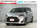 当店の展示車両をご覧になっていただきまして誠にありがとうございます。お車のことでご不明な点ございましたら045-912-1711までご連絡くださいませ。