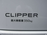 最大積載量は350Kg(2人乗車時)/250Kg(4人乗車時)となります。