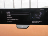 この車両は店頭で現物確認ができる方のみのご紹介となります。