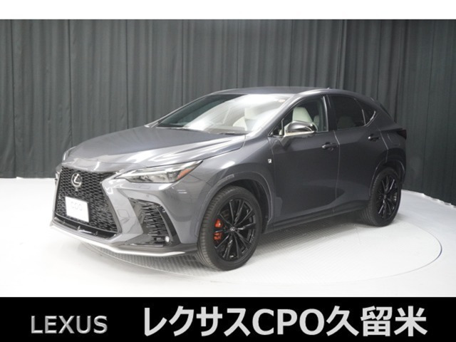 NX 350h Fスポーツ 