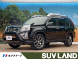4WD 純正ナビ シートヒーター クルーズコントロール 禁煙車