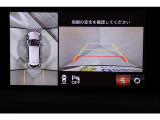 バックカメラで後方確認もバッチリ!