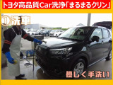 1:【洗車】優しく手洗い