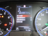 様々な運転支援システムが付いて安心してお乗り頂けます。