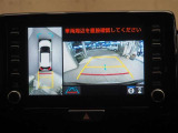 全周囲カメラで周囲を確認しながら安心して駐車することができます。