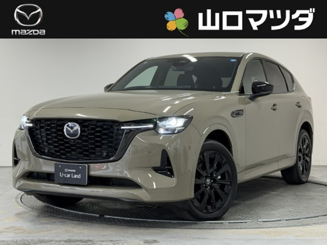 マツダ CX-60 