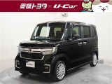 余戸南店のU-carは別の店舗に展示しております。ご来店の際には事前に店舗スタッフへお問い合わせください。