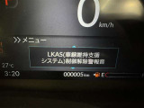 安全装置完備で運転も安心です