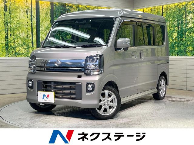 日産 クリッパーリオ 