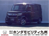 N-BOX カスタムLタイプは、シートヒーターや、パワースライドドア、純正アルミホイール等、質感を高める装備に加え、ホンダセンシングを搭載したグレードです。