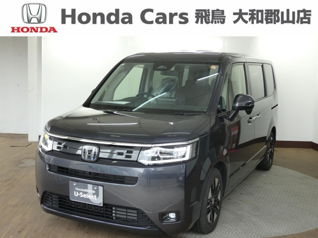 ステップワゴン  2.0 e:HEV エアー