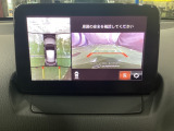 狭い場所での駐車やすれ違いなどでより的確な運転操作に役立つ360&deg;ビューモニターが装備されています。