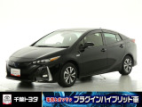 厳選されたトヨタ認定中古車のプリウスPHEVです。衝突被害軽減ブレーキや車線逸脱警報装置・オートハイビームなどを搭載したサポカーであなたの安全をサポートします。