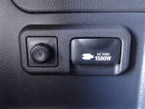 【電源コンセント】AC100V/1500W又はAC100V/100W非常時に大変役立ちます。