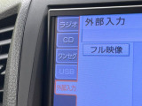お好きな音楽を車内でお楽しみいただけます♪スピーカー交換・ウーハー追加などの音質向上や、最新ナビ・後席モニター等の取り付けも是非ご相談ください!