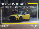 ミニコンバーチブル ジョン・クーパー・ワークス 