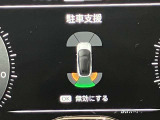 障害物を感知し知らせてくれるので安心です♪