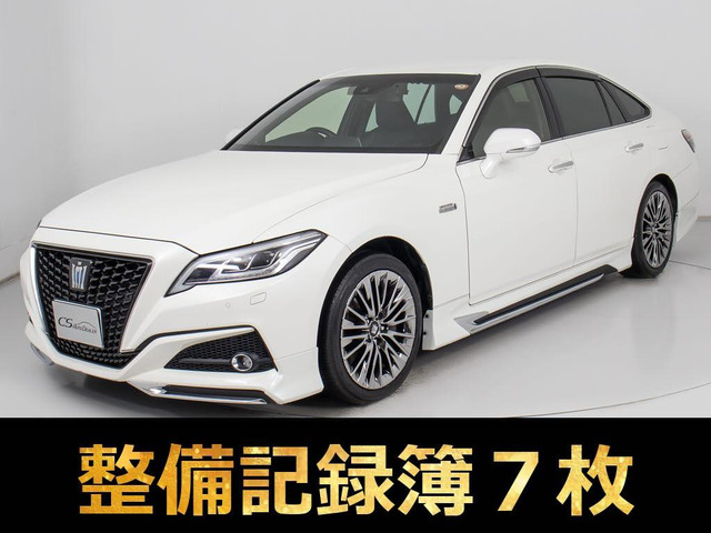 クラウン ハイブリッド 3.5 G エグゼクティブ 禁煙車 黒本革 モデリスタフルエアロ