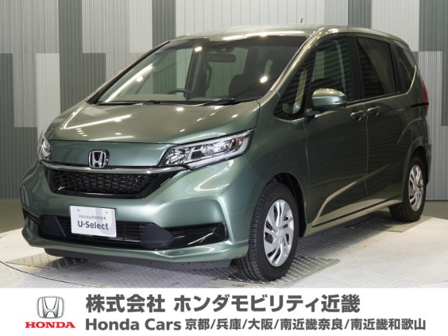 フリード 1.5 G ホンダセンシング 