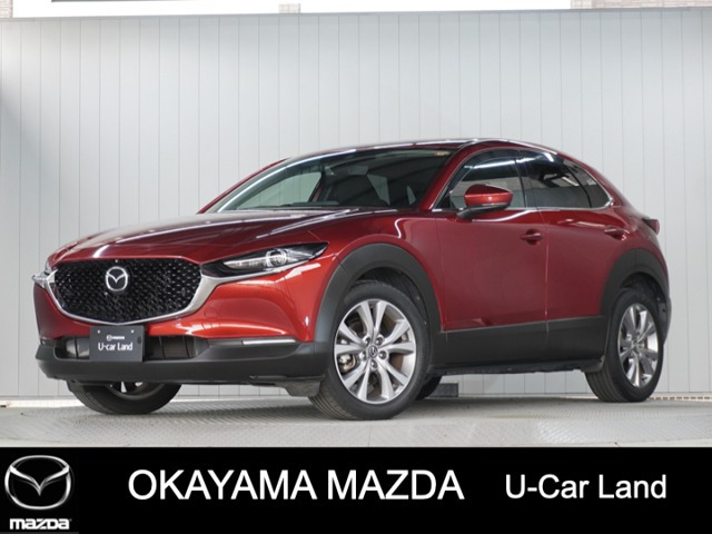 マツダ CX-30 