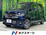 全周囲カメラ 衝突被害軽減システム レーダークルーズ 禁煙車 コ