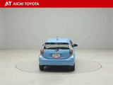 ハイブリッド車を買うならトヨタの『TOYOTA認定中古車』!保証は、初度登録年月より起算して10年間、累計走行距離20万キロ迄。更に、ロングラン保証が1年付で安心安全です♪
