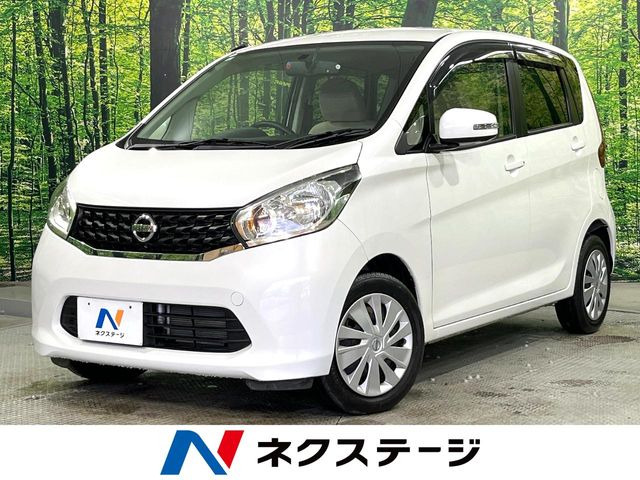 日産 デイズ 