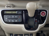 当店のお車をご覧いただきましてありがとうございます。お車についてのご質問やお見積りのご依頼、ご購入にあたってのご相談などは無料電話(0078-6002-312860)にお気軽にお問い合わせ下さい!