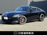 原カーランドのお車をご覧いただき誠にありがとうございます。当店の車両は、全車ワイド保証・状態表付きの認定中古車です。安心してお選び下さい!