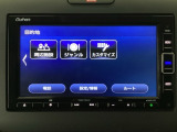 ご契約の流れは、当店のスタッフがわかりやすく説明いたしますのでお気軽にお声かけください!