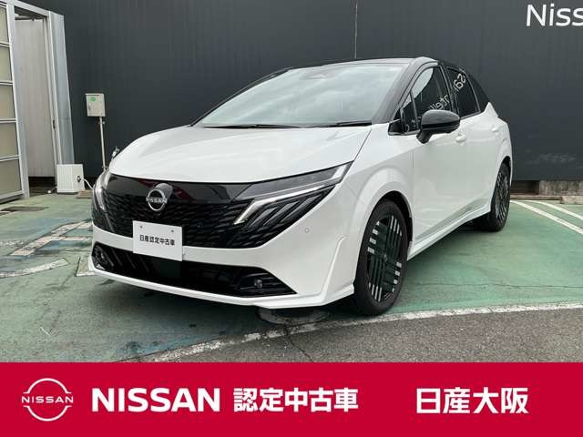 ノートオーラ 1.2 G 