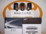 スマートキー&エンジンスターター付。取扱説明書とメンテナンスノートもあります☆品質評価シート付いてます!トヨタ認定中古車ライト!!