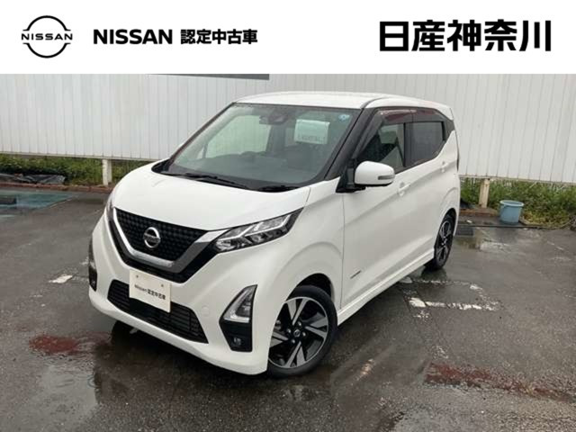 日産 デイズ 