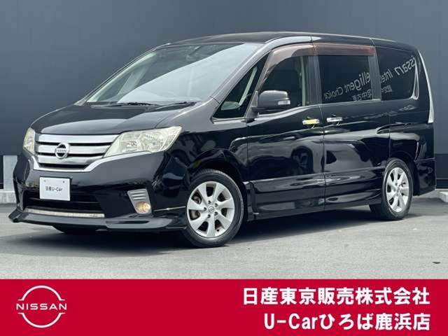 セレナ 2.0 ハイウェイスター Vセレクション 