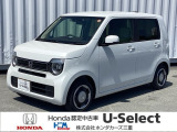 ホンダ N-WGN