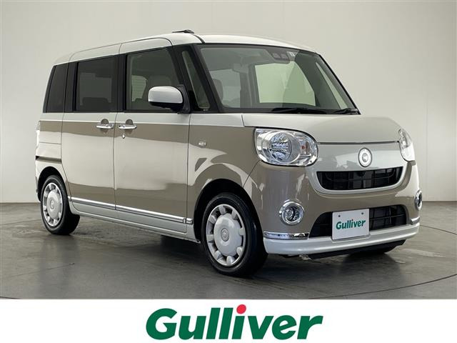 ダイハツ ムーヴキャンバス 