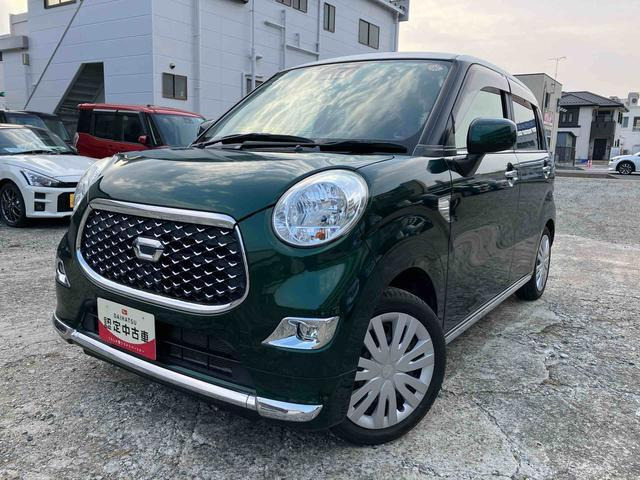 キャスト スタイル X SAIII 