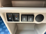 【フロント両席シートヒーター】冬場に重宝します♪車のエアコンではエンジンが暖まるまで暖かい風は出ませんが、電気でシートの中の熱線を暖めるので、エアコンより早く暖まります!