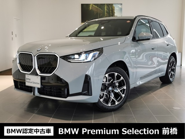 X3 20d xドライブ Mスポーツ ディーゼル 4WD 