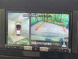 【アラウンドビューモニター】専用のカメラにより、上から見下ろしたような視点で360度クルマの周囲を確認することができます☆死角部分も確認しやすく、狭い場所での切り返しや駐車もスムーズに行えます。