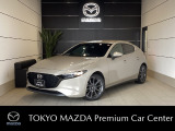 MAZDA3 FASTBACK 15S Touringです。お待たせ致しました、ついにプラチナクォーツが入荷致しました!