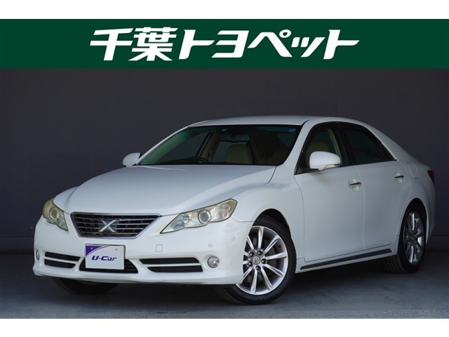マークX 3.5 プレミアム Lパッケージ 