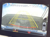 ●ガイドライン付きバックカメラ:不安な駐車もこれで安心!ガイドライン付きなので狭い箇所での駐車もラクラクです!