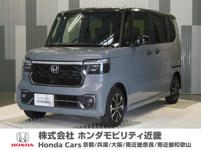 ホンダ N-BOXカスタム 