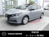 当店では、ご来店が可能で「現車確認」が出来るお客様へのみ販売としております。また茨城県以外で登録の場合、県外登録費用49,500円を別途いただきます。初めてでも安心して商品選びができるように心がけています