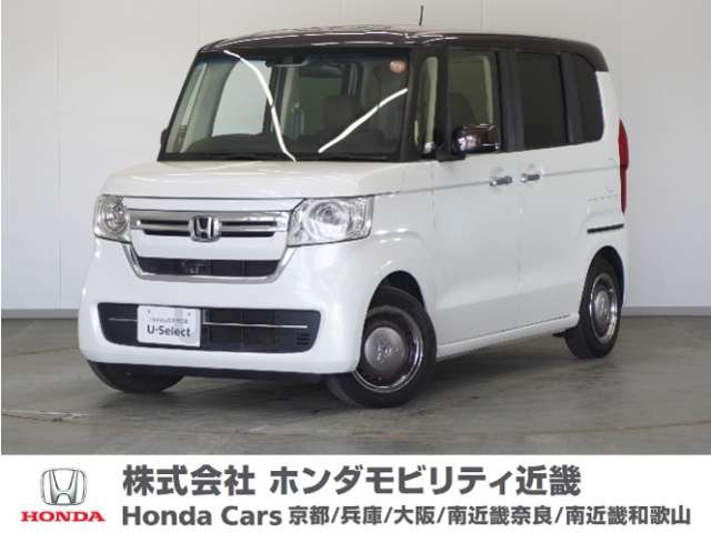 ホンダ N-BOX 