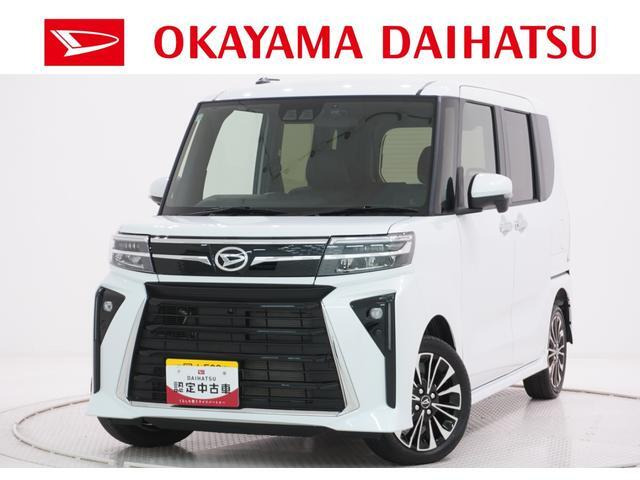 タントカスタム RS リミテッド 4WD 